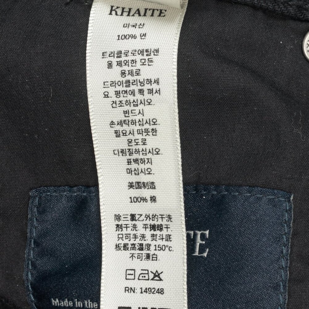 Khaite Bonnie Carlyle Straight-Leg Jeans - Picture 13 of 13